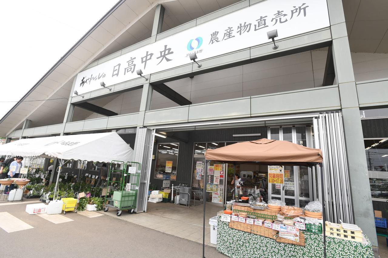 お一人様大歓迎乳幼児不可12歳から可丸ごと貸切りではない部屋の素泊まり静かな方無料wifi Irumagawa Eksteriør bilde