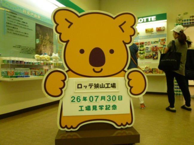 お一人様大歓迎乳幼児不可12歳から可丸ごと貸切りではない部屋の素泊まり静かな方無料wifi Irumagawa Eksteriør bilde